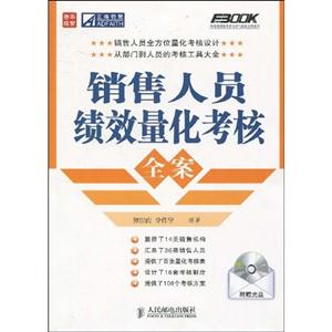 NˆTЧȫ(1CD)