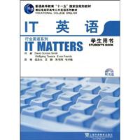 IT英语学生用书1MP3-十一五教材