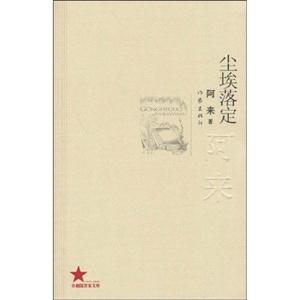 ͇Ď m䶨-