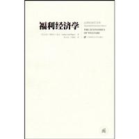 (jng)W