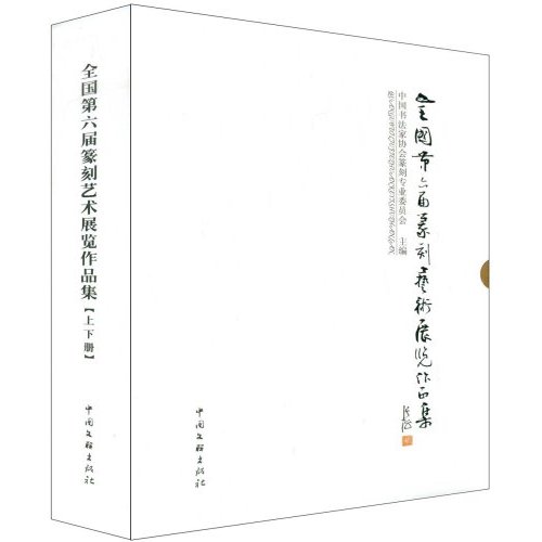 http://image31.bookschina.com/2010/20100216/3552461.jpg