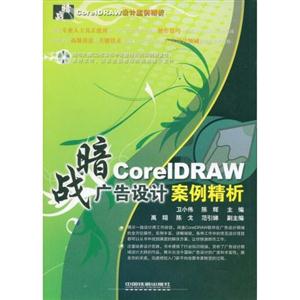 սCorelDRAWҵư()