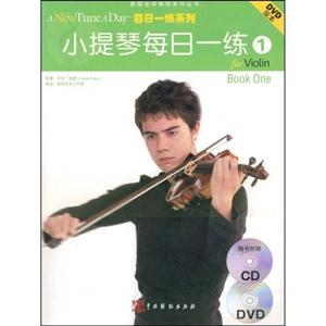 Сÿһ1(CD+DVD)