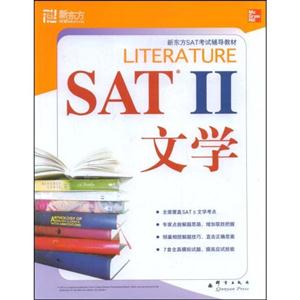 |-- SAT IIČW(xu)