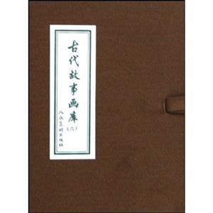 Ŵ®-()