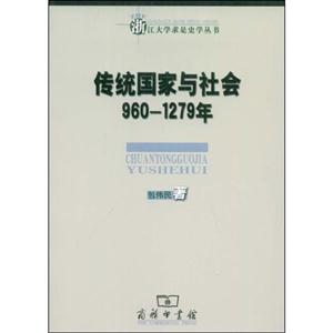 960-1279-yc