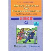 �����ƪ(C3)�°�