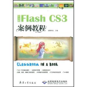 CX5517İflashcs3̳