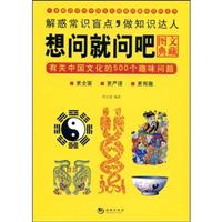 的儿子取名叫"鲤"?图片
