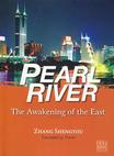 珠江故事:东方的觉醒PEARL RIVER:THE AWAKENING OF THE EAST