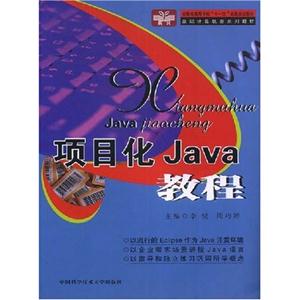 ĿJava̳