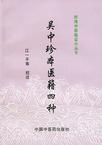 䱾tķN