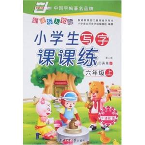 СWnn:꼉.(˽̰)(ڶ)