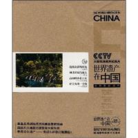 za(chn)ЇȻza(chn)