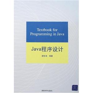 JavaOӋ (Ӻ)