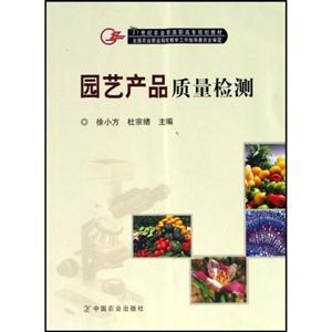 @ˇa(chn)Ʒ|(zh)zy