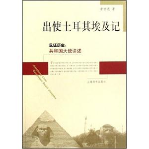 ʹ䰣ӛ
