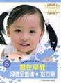 Ӯ�����:���ȫ�±�0�귽��(������)
