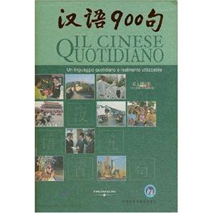 900(DVD1+CD3)