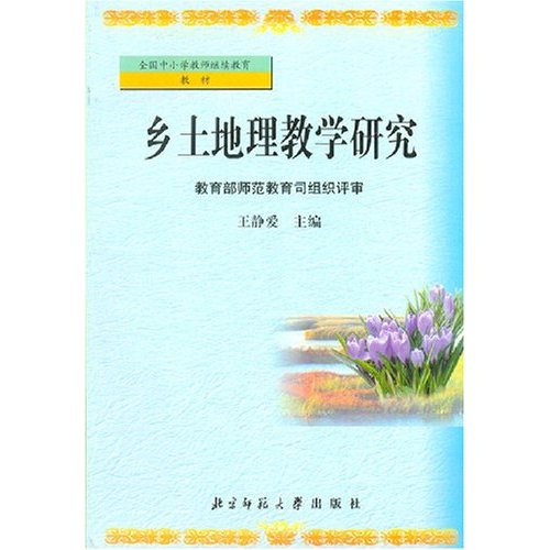 http://image31.bookschina.com/2010/20100222/2516868.jpg
