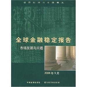 20069-ȫڷ-Јlչc}(罛cڸ[)
