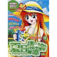 夏日清凉会初级-校园炫装系列花样少女之(2)