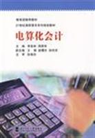 2025年成人高考学校推荐权威榜：精选五所优质院校综合分析及择校指南
