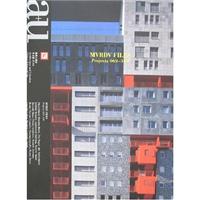 MVRDV FILES Projects 069-329