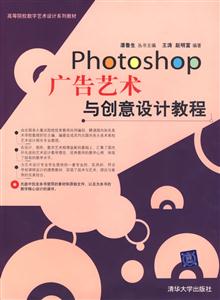 Photoshop봴ƽ̳