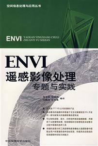 ENVIbӰ̎팣}c(sh)`(3P)