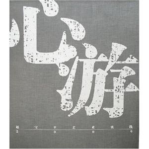 2006--wƽˇg`