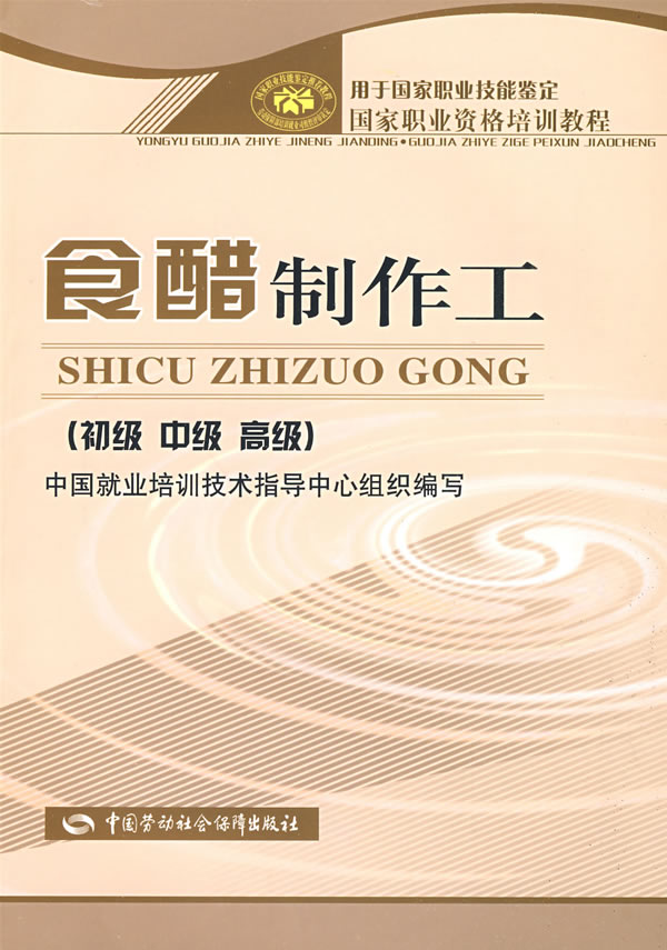 http://image31.bookschina.com/2010/20100309/2204293.jpg