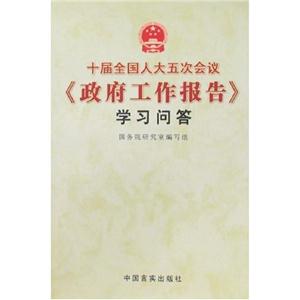 ʮȫ˴Ε(hu)h(bo)桷W(xu)(x)(wn)