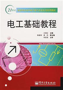 늹A̳