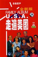 走遍美国(全新版)CD版(外研版)