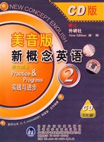 新概念英语(2)学生用书(CD3片装)美音版
