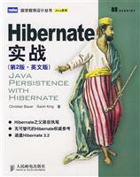 HIBERNATE实战第二版英文版