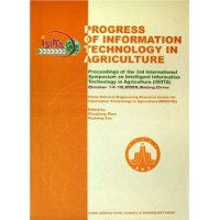 农业信息技术进展=PROGRESS OF INFORMATION TECHNOLOGY IN AGRICULTURE(英