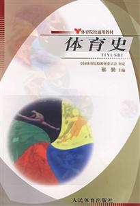 wʷ
