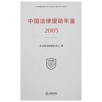 ЇԮb(2005)