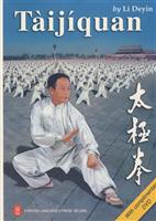 太极拳