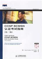 CCNPBCMSN认证考试指南(第三版)