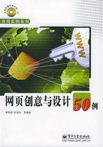 W(wng)퓄(chung)cO(sh)Ӌ50