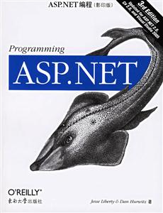 ASP.NET-(Ӱӡ)