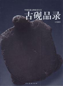 ųƷ