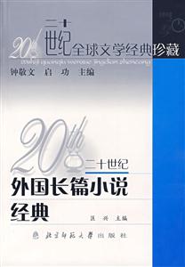 20o(j)LƪСf(jng)