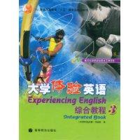 大学体验英语综合教程.3