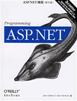 ASP.NET-(影印版)