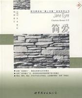 思马得学校掌上名著..--雾都孤儿