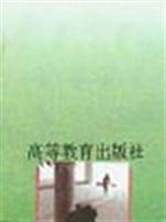 信息技术教育:概观与展望